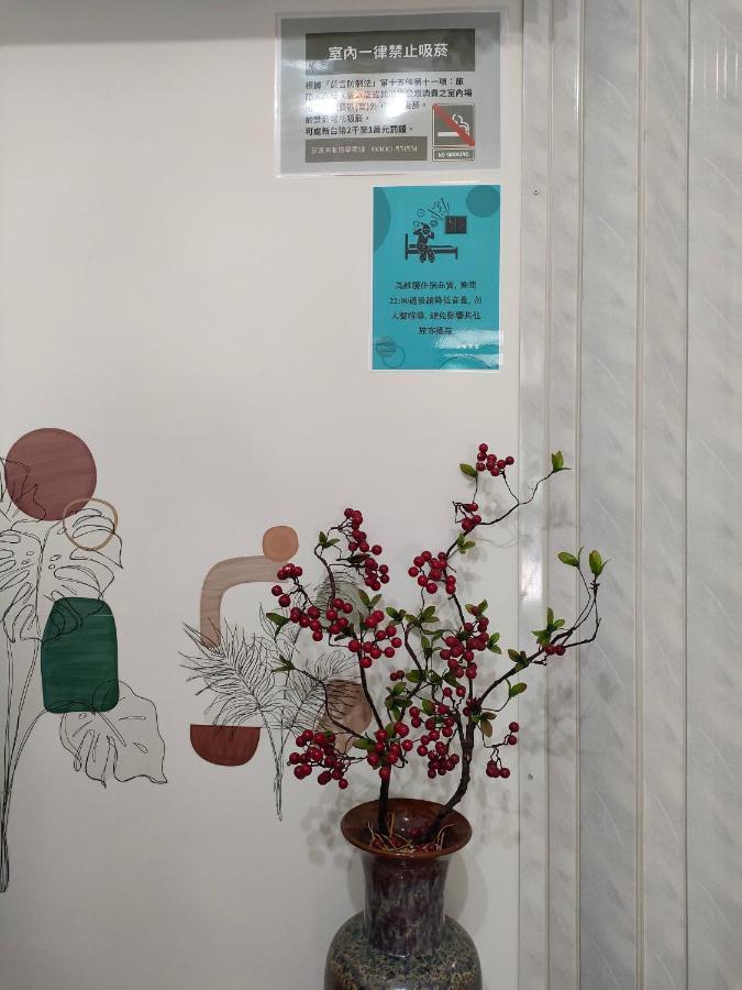 上海民宿 Chaozhou المظهر الخارجي الصورة